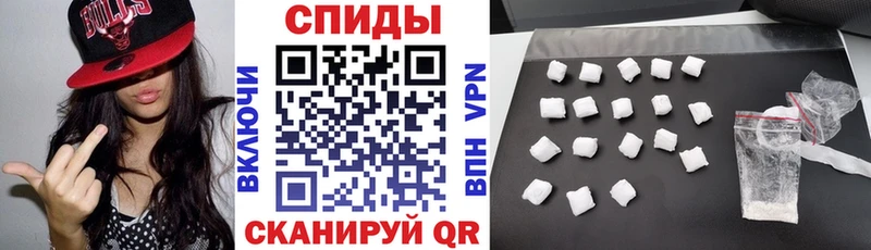 АМФЕТАМИН 98%  наркотики  omg как войти  Орск 