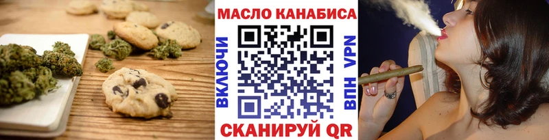 маркетплейс какой сайт  МЕГА ссылки  Орск  Cannafood конопля 
