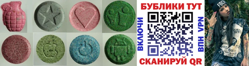 Ecstasy Philipp Plein  Орск 