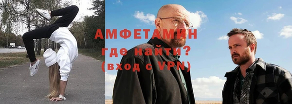 мяу мяу мука Абаза