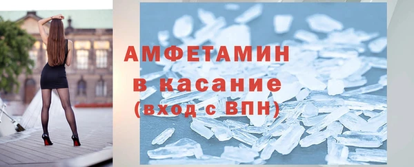 дживик Алексеевка