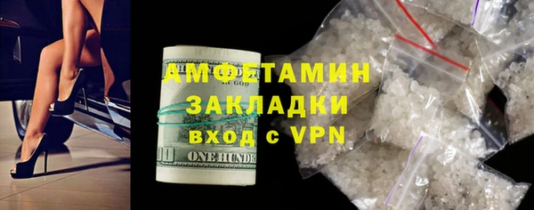 прущие крисы Абдулино