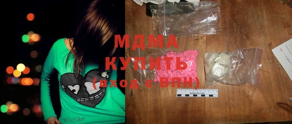 мяу мяу мука Абаза