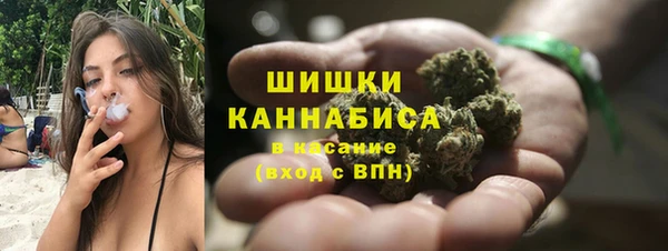 прущие крисы Абдулино