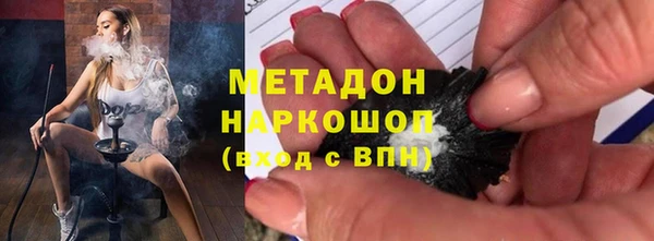 прущие крисы Абдулино