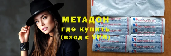 дживик Абинск