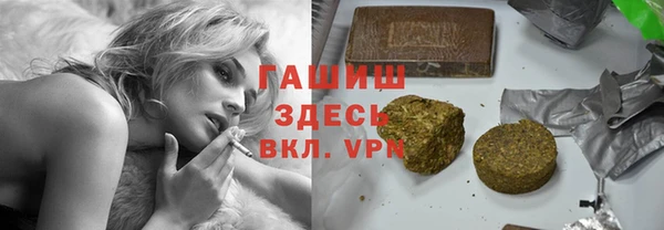 гидропоника Алексин