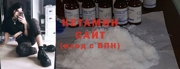 мяу мяу мука Абаза