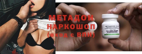 дживик Алексеевка