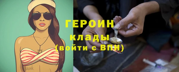 дживик Алексеевка