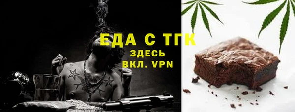 прущие крисы Абдулино