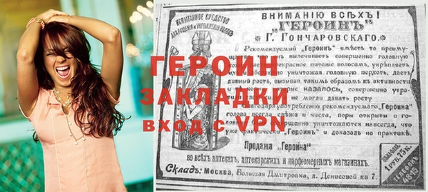 мяу мяу мука Абаза