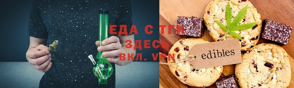 мяу мяу мука Абаза