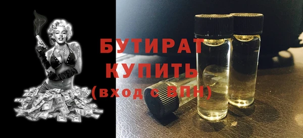 дживик Абинск