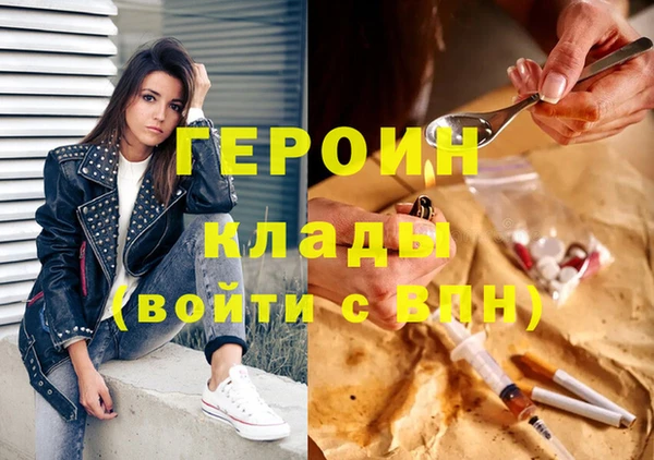 тгк Алзамай
