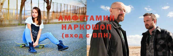 мяу мяу мука Абаза