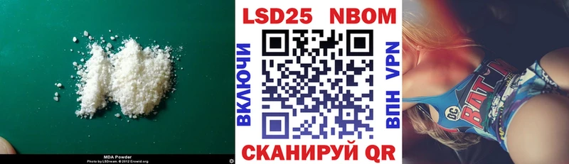 кракен ССЫЛКА  Орск  LSD-25 экстази кислота 